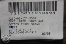 US Army  Towel Bath. Size: 105x53cm. NOS