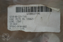 US Army Lens Light