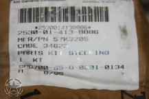 STEERING COLUMN HMMWV