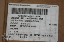 PITMAN ARM, STEERING GEAR heavy duty
