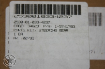 PARTS KIT, STEERING GEAR (ADJUSTER PLUG)