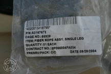 FIBER ROPE ASSEMBLY,SINGLE LEG