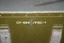 US Army  Box teletypewriter