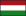HU - Hongrie