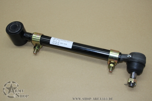 Spurstange hinten HMMWV  (kurz)