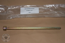 US Army Stahlhäring verzinkt