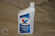 Valvoline Motorenöl 1 Quart 0,946 Liter