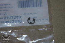 Sicherungsring 4 L80E  GM 9413349